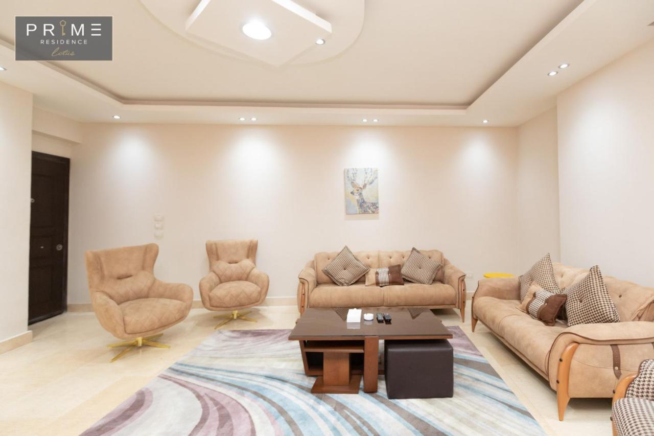Al Manzel Lotus New Cairoアパートメント エクステリア 写真
