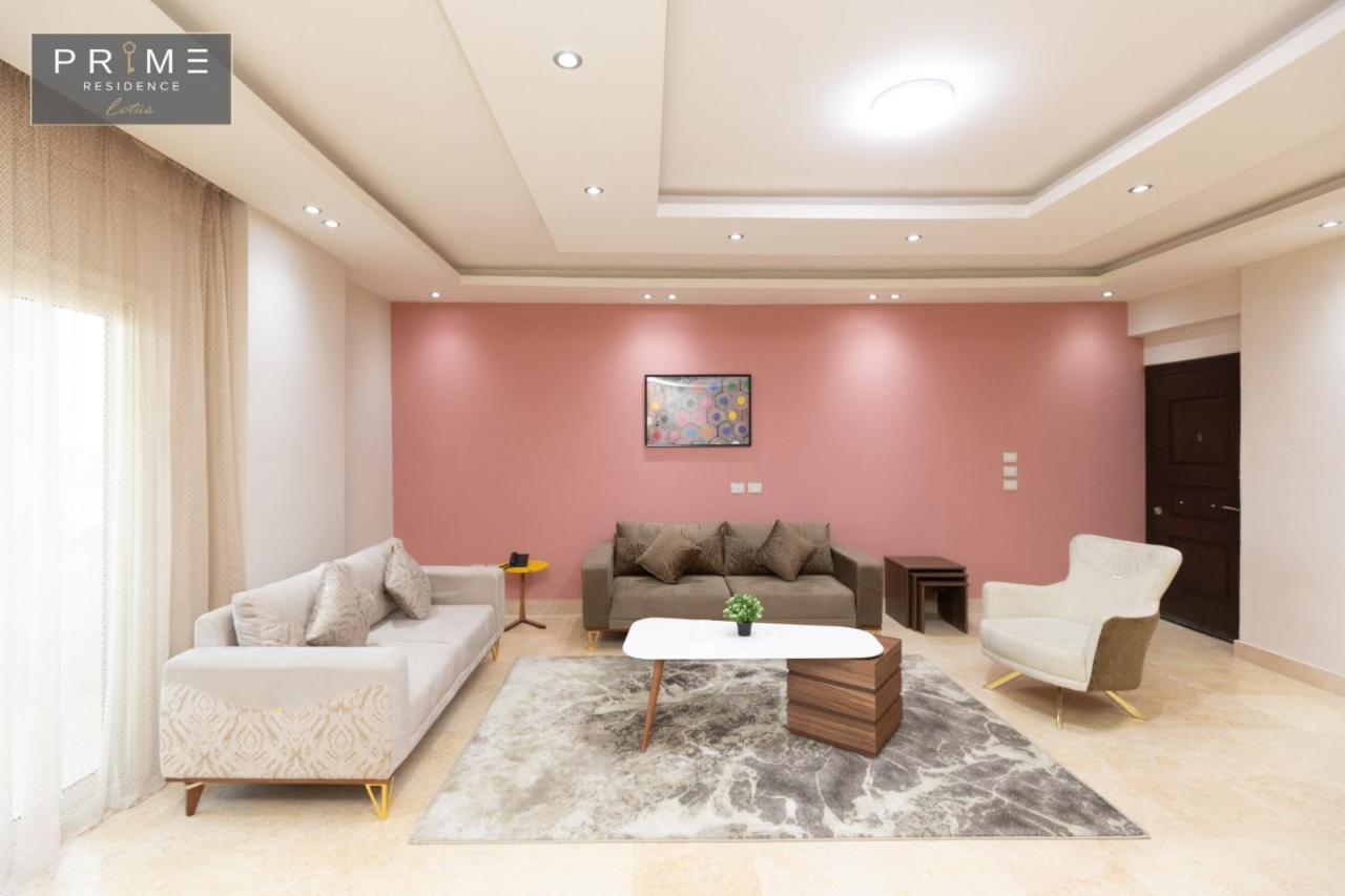 Al Manzel Lotus New Cairoアパートメント エクステリア 写真