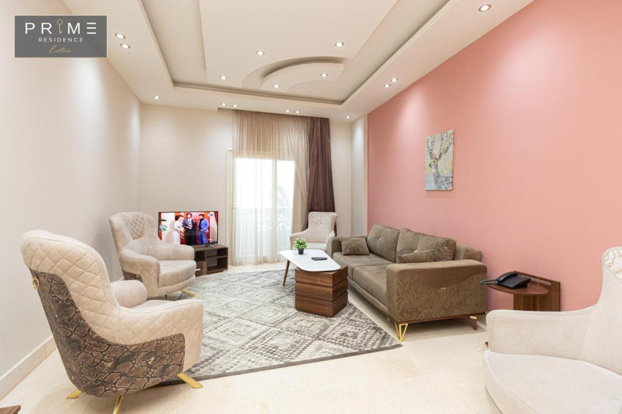 Al Manzel Lotus New Cairoアパートメント エクステリア 写真