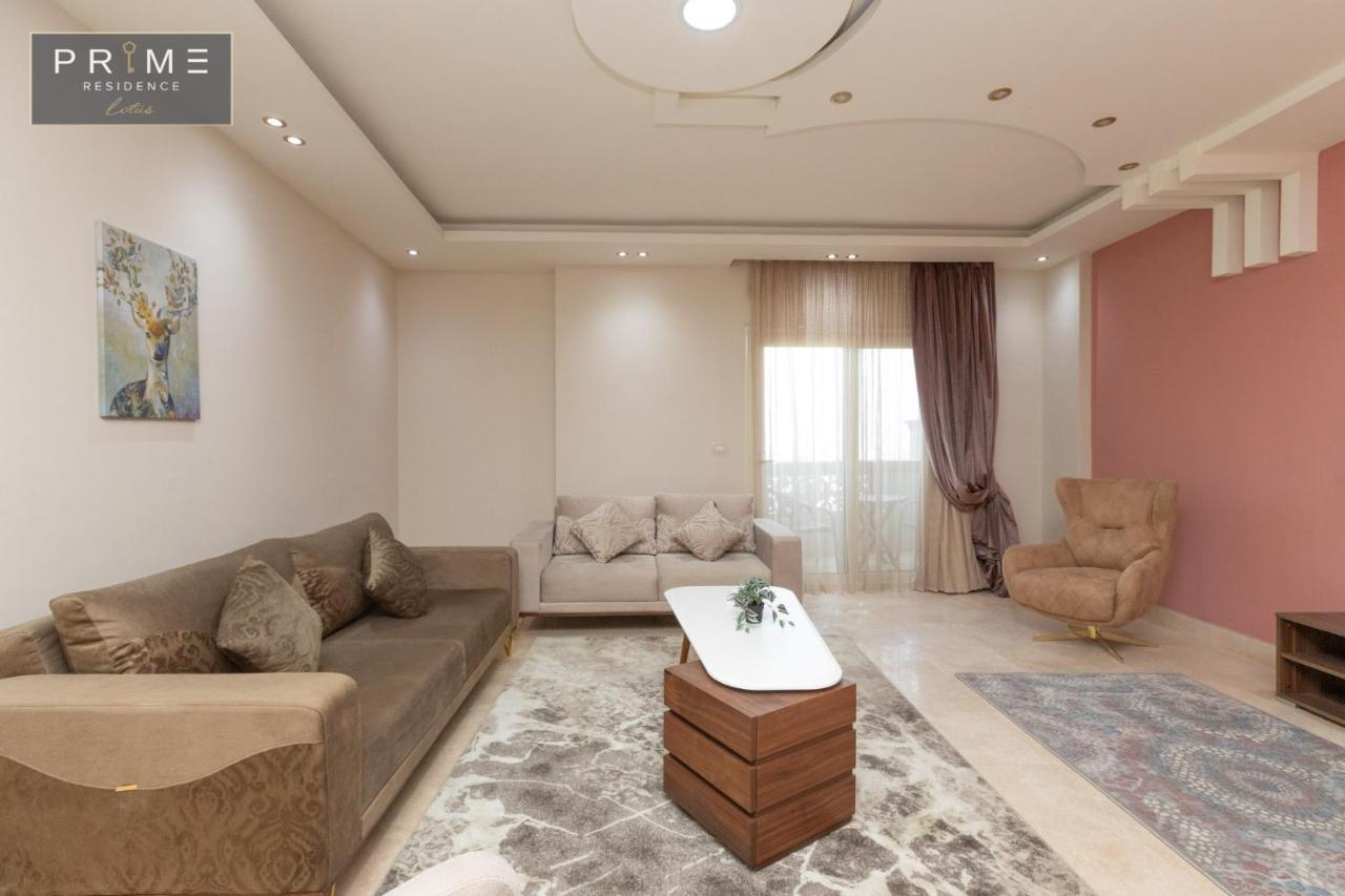 Al Manzel Lotus New Cairoアパートメント エクステリア 写真