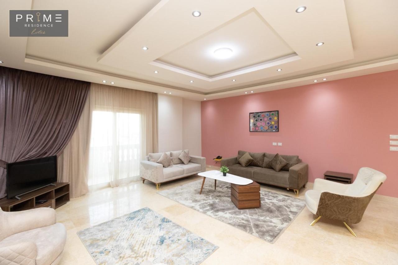 Al Manzel Lotus New Cairoアパートメント エクステリア 写真