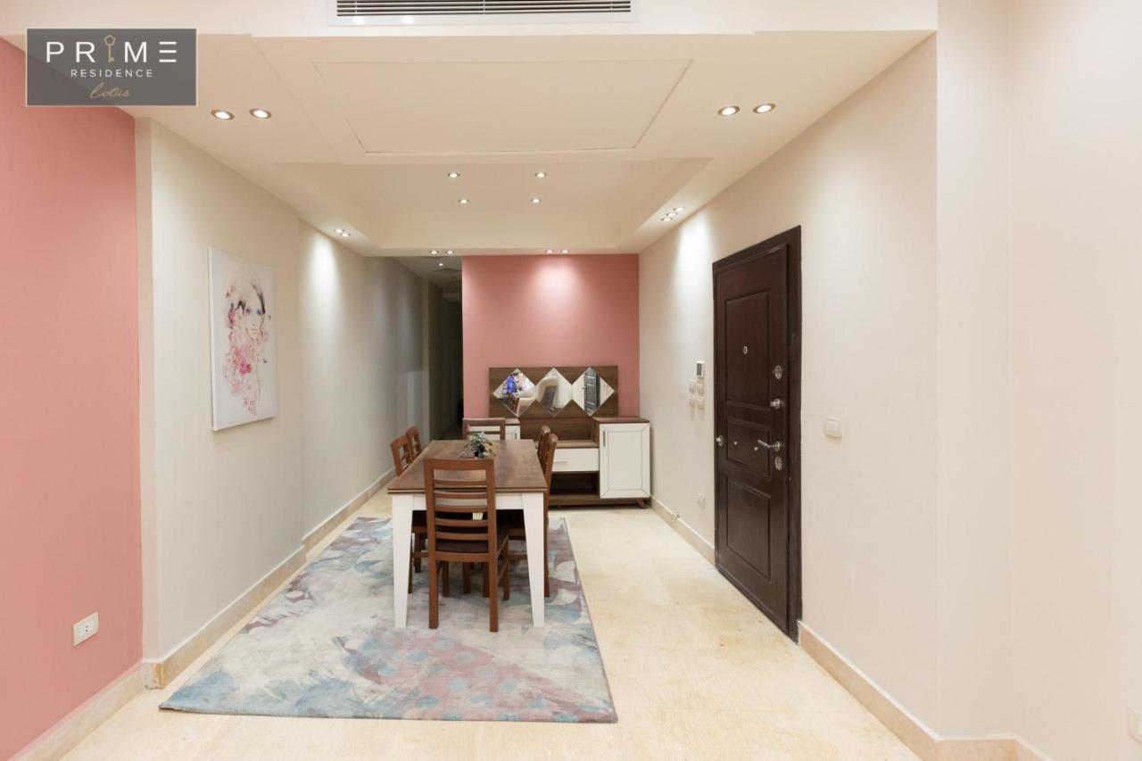 Al Manzel Lotus New Cairoアパートメント エクステリア 写真