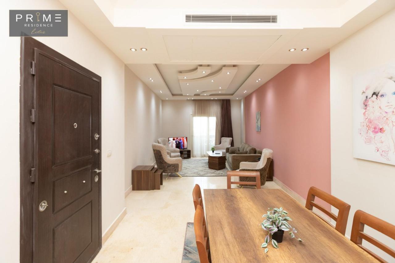 Al Manzel Lotus New Cairoアパートメント エクステリア 写真