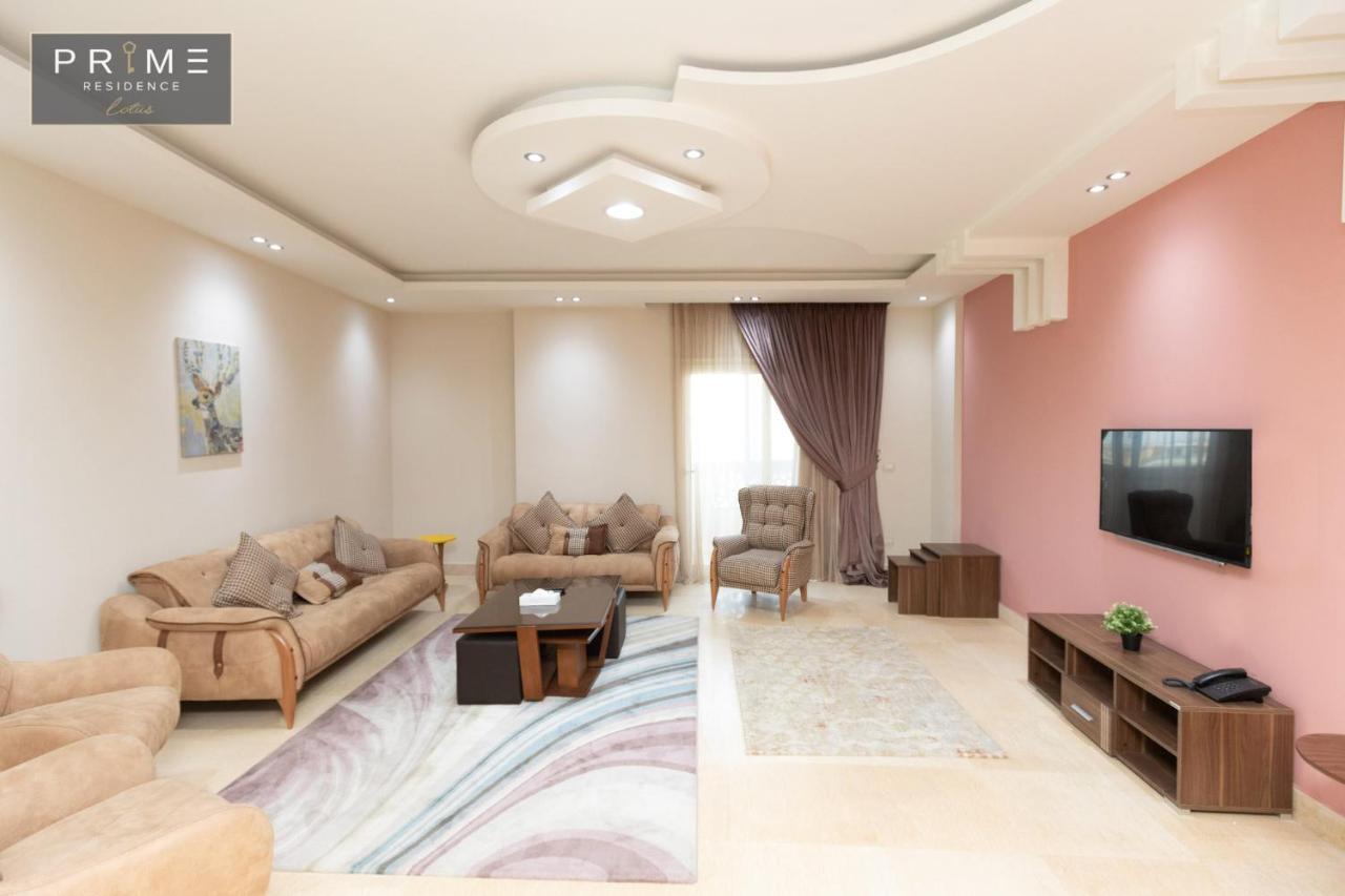 Al Manzel Lotus New Cairoアパートメント エクステリア 写真